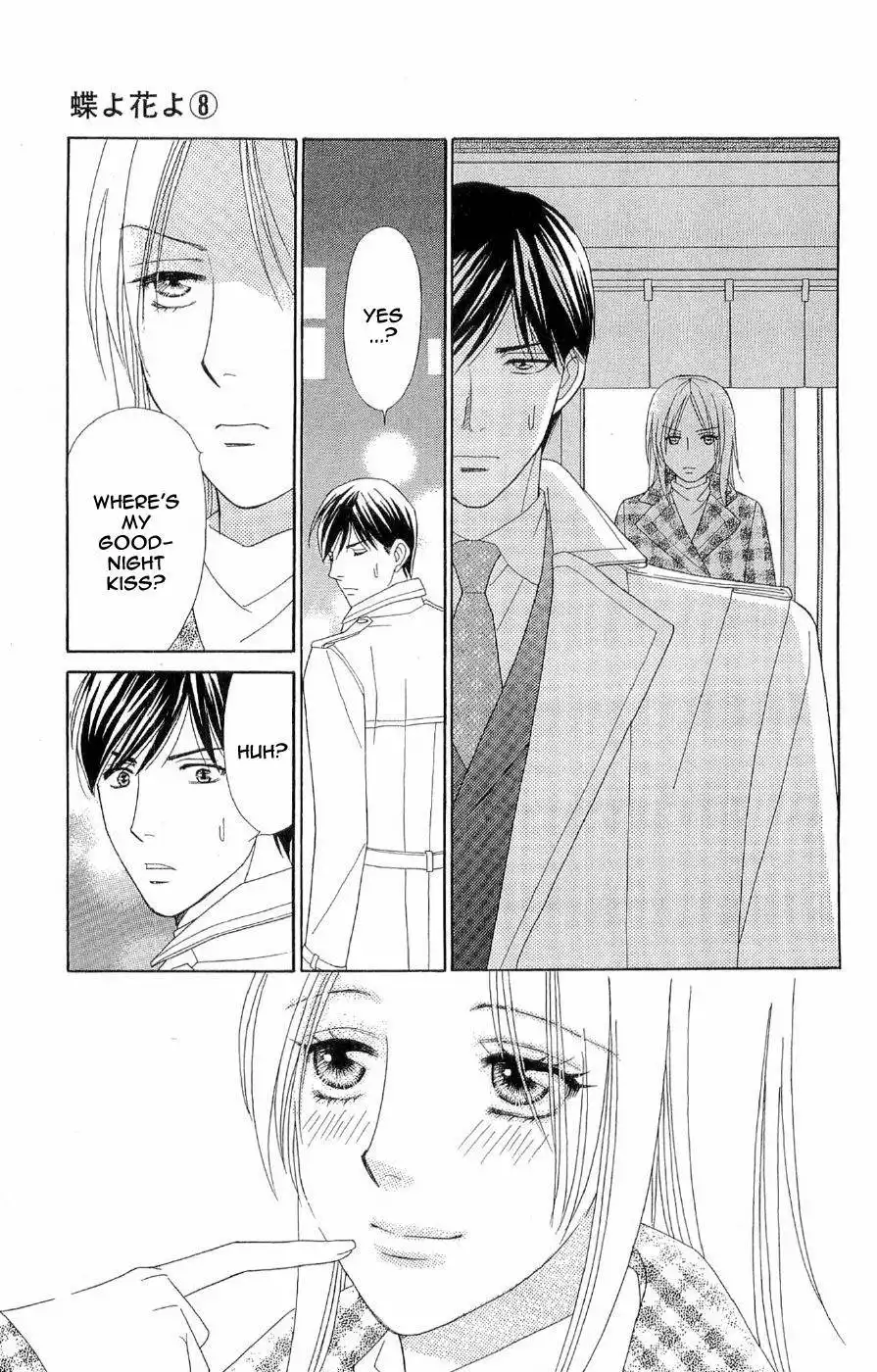 Chiyou yo Hana yo Chapter 40 11